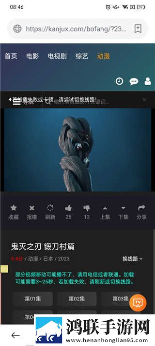 穿真空短裙坐公交车被赶走怎么办多屏播放版下载,穿真空短裙坐公交车被赶走怎么办自动字幕版字幕识别惊艳下载