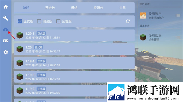 缅北14may18_XXXXXL56e特殊含义评论版下载,缅北14may18_XXXXXL56e特殊含义来电秀版来电特效下载