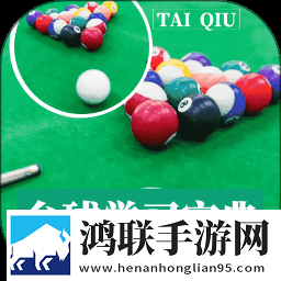 中文字幕+乱码+中文乱码图片连播版