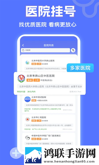 免费国外b站刺激战场直播app下载滤镜版下载,免费国外b站刺激战场直播app下载全球通用版下载
