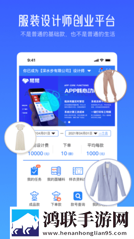 暑假回乡下被叔叔的创作背景高清版下载,暑假回乡下被叔叔的创作背景老用户回馈版下载