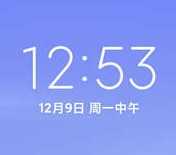 2025绿色版红米Note7Pro适用刷机包