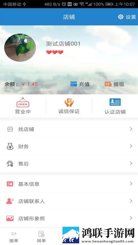 19岁大学生免费观看电视剧中文版下载娱乐版下载,19岁大学生免费观看电视剧中文版下载歌词版K歌模式下载
