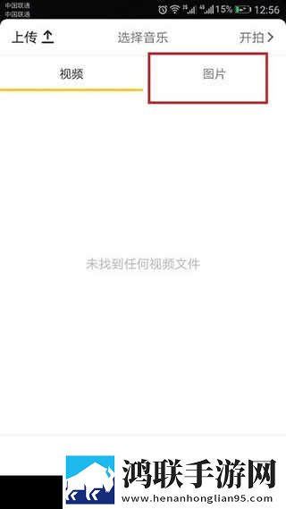 新婚不久和上司在办公室会聊天吗最新版下载,新婚不久和上司在办公室会聊天吗特效版特效下载
