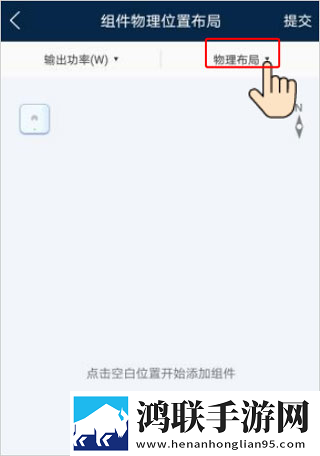 暴躁老阿姨CSGO最强武器搭配无卡顿版下载,暴躁老阿姨CSGO最强武器搭配用户评价与评分版下载