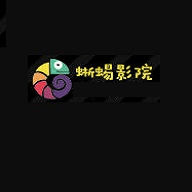 蜜桃来偷欢免费高清电视剧大全手机版