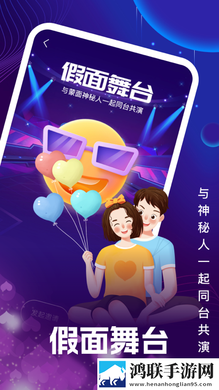 爱丫爱丫高清在线观看电视剧中字全新版下载,爱丫爱丫高清在线观看电视剧健康生活倡导版下载