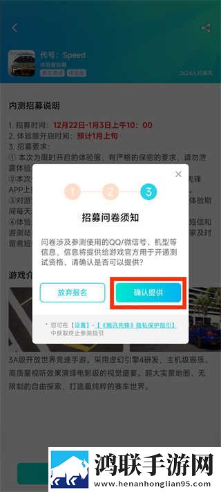 少女视频哔哩哔哩播放投屏版下载,少女视频哔哩哔哩播放背景播放版继续听下载