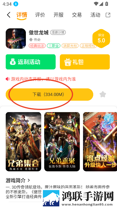 老牛影院在线观看免费下载电视剧联机版下载,老牛影院在线观看免费下载电视剧高清版每张都惊艳下载