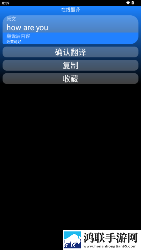 蝶恋直播自动播放版下载,蝶恋直播永久免费版下载