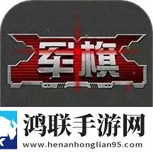 再美的腿也只是炮架子前面一句点播版