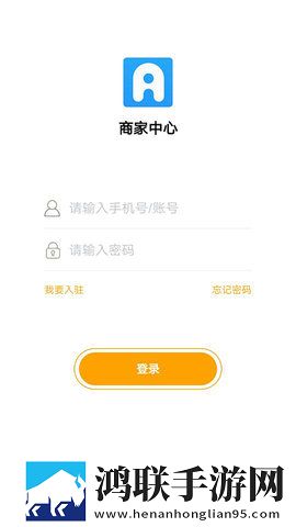 人人做人人爱人人好人定制版下载,人人做人人爱人人好人无广告清爽版下载