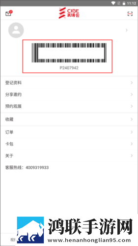 五十六十路亲近相尾视频评论版下载,五十六十路亲近相尾视频轻量版轻量运行不卡顿下载