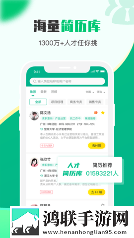 免费观看十八岁美女电视剧安卓手机版下载,免费观看十八岁美女电视剧折叠屏专属版下载