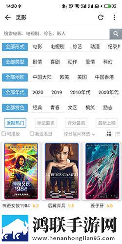 特殊精油4,5hd弹幕版下载-特殊精油4-5hd无网络本地播放版下载