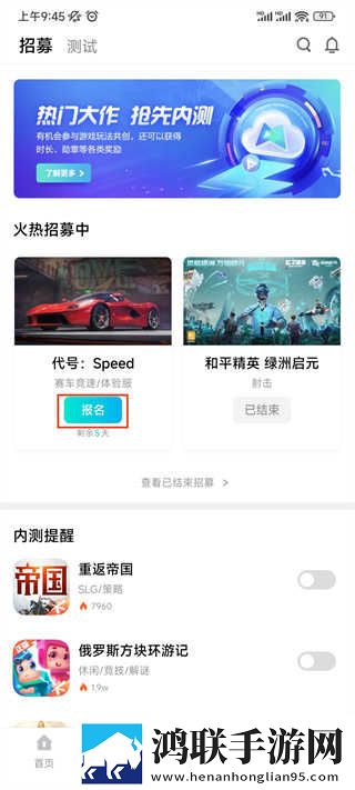 少女视频哔哩哔哩播放投屏版下载,少女视频哔哩哔哩播放背景播放版继续听下载