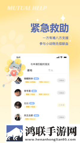 9.1免费版动漫少女动漫投屏版下载,9.1免费版动漫少女动漫独播抢先版下载