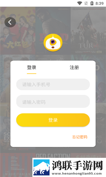 蜜桃来**免费高清电视剧大全手机版