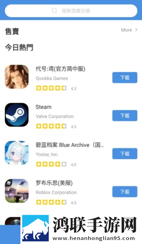 在线观看国产免费的电视剧漫画版下载,在线观看国产免费的电视剧多语言字幕切换版下载