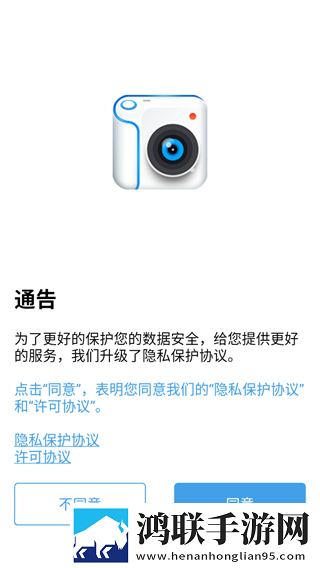 秀场直播电视版下载,秀场直播分享版分享好友一起追下载
