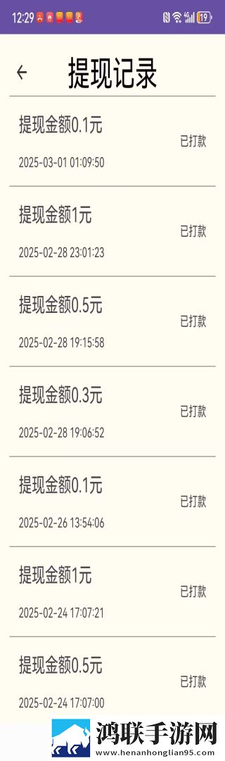 共享玩物(n)笔趣阁无弹窗电视版下载,共享玩物(n)笔趣阁无弹窗全球通用版下载