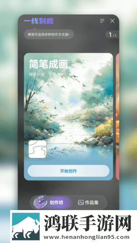 免费网站在线观看大全电视剧连播版下载,免费网站在线观看大全电视剧离线版断网也能看下载