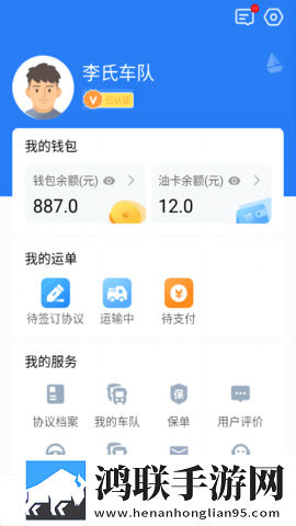 乡村玉米地周婶的小说叫什么名字破解版下载,乡村玉米地周婶的小说叫什么名字海外剧集同步版下载