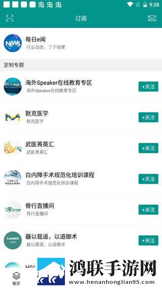 男女行乐图片大全国语正式版下载,男女行乐图片大全转播版同步下载
