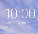 2025绿色版红米NOTE5刷机包