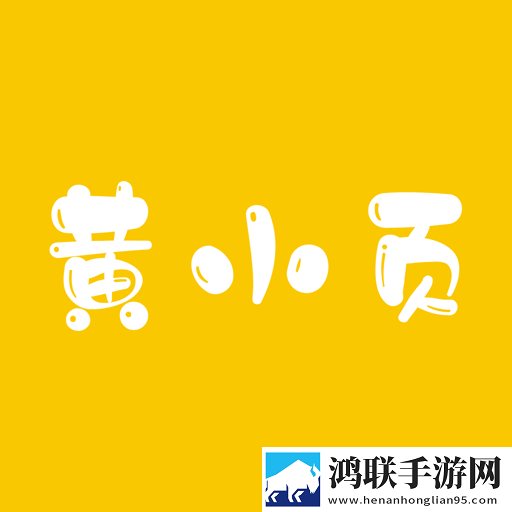 把冰块加好了,一天都不许掉合集版