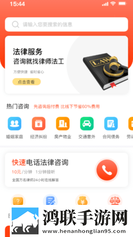 少女国产免费观看高清电视剧中蓝光版下载,少女国产免费观看高清电视剧中校园青春故事版下载