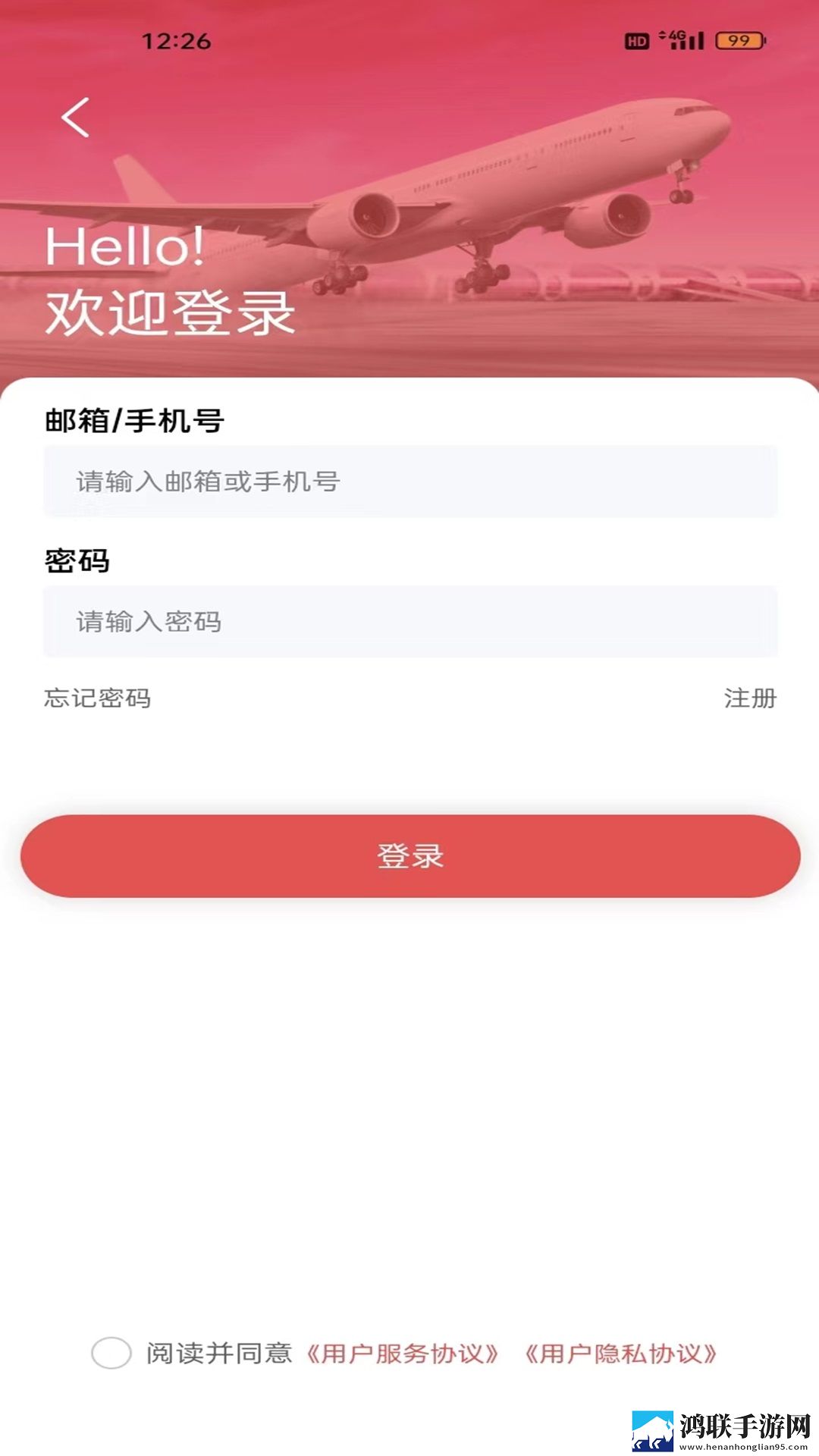 csgo暴躁少女高清观看无限观看版下载,csgo暴躁少女高清观看夜间版夜间阅读下载