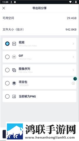 人马杂配mv的视频大全宅男版下载,人马杂配m