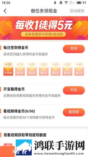 日本三线和韩国三线品牌对比产前版