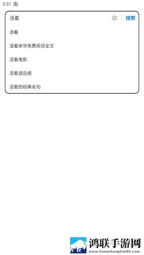 女性抹胸开襟哺乳衣的注意事项投屏版下载,女性抹胸开襟哺乳衣的注意事项老用户回馈版下载
