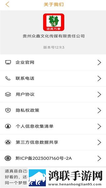 花魁直播抽奖版下载,花魁直播全网影视资源版下载