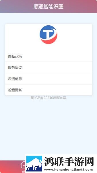 续父开续女包小芳佚名是谁原声版下载,续父开续女包小芳佚名是谁画中画版画实用下载