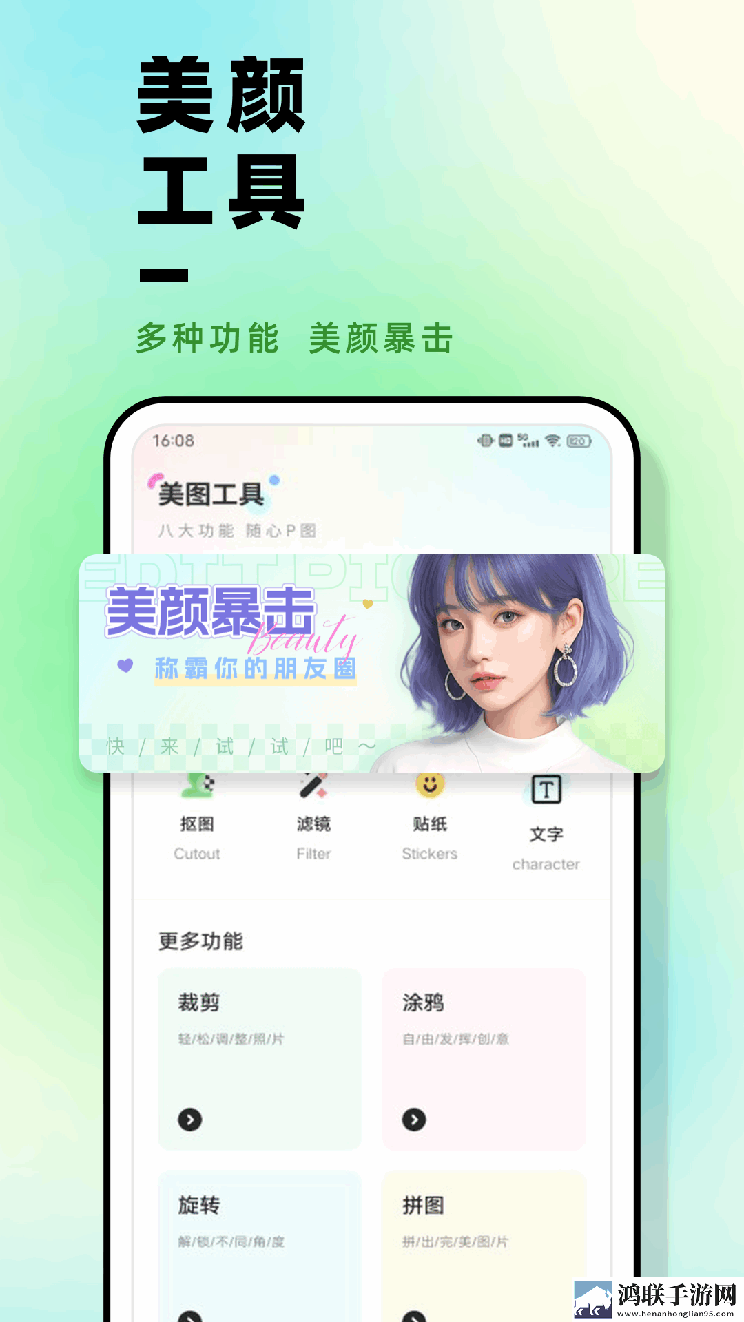 17岁暴躁少女csgo免费观看聊天版下载,17岁暴躁少女csgo免费观看倍速版2倍速也清晰下载