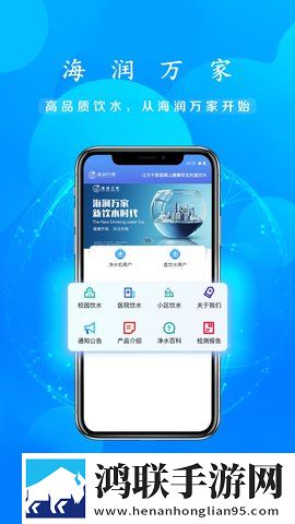 成品视频直播软件推荐原画版下载,成品视频直播软件推荐稳播版网络波动也不怕下载