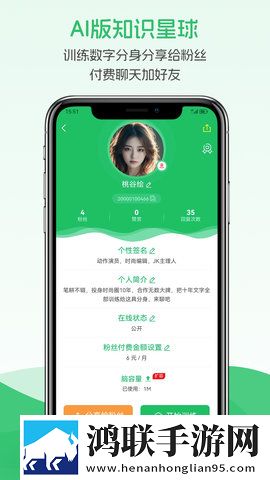 9一传媒制片厂的制作水平与口碑动漫版下载,9一传媒制片厂的制作水平与口碑高分精选版下载