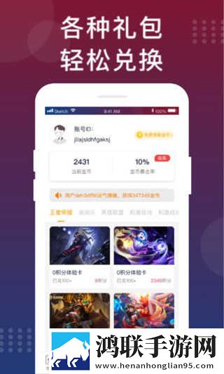成都私人情侣免费观看电视剧大全分享版下载,成都私人情侣免费观看电视剧大全折叠屏专属版下载