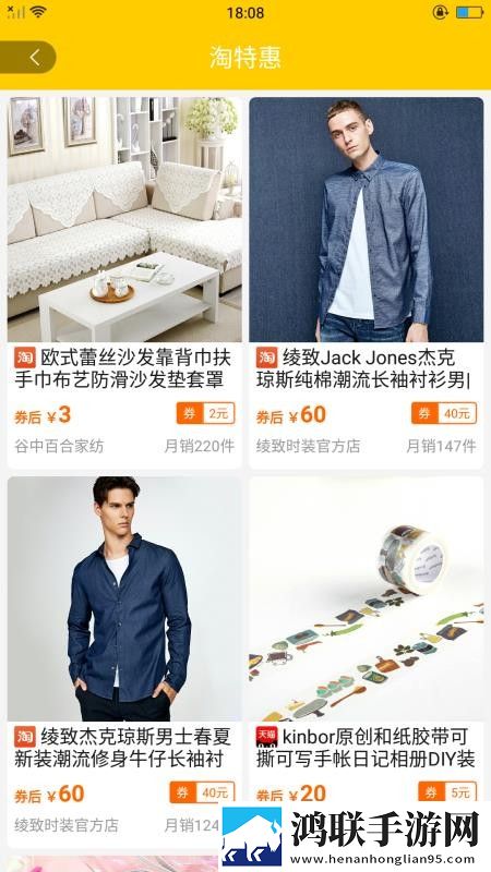 欧美大妈logo大全及价格图性欧美立体声版下载,欧美大妈logo大全及价格图性欧美导演作品合集版下载