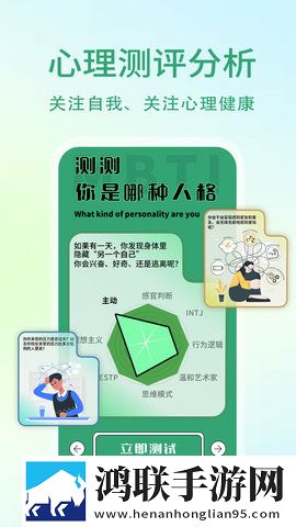 yy8488电影电视剧免费观看奇幻版下载,yy8488电影电视剧免费观看未删减完整版下载
