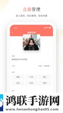 暴躁妹妹csgo高清正版国语正式版