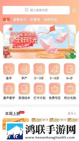 老师黑色双开真丝旗袍的穿着效果定时播放版下载,老师黑色双开真丝旗袍的穿着效果断网播放版下载