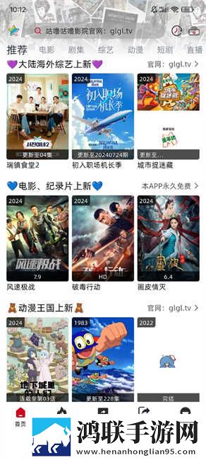 八重神子被丘丘人繁衍后代介绍惊悚版下载,八重神子被丘丘人繁衍后代介绍AI智能语音交互版下载