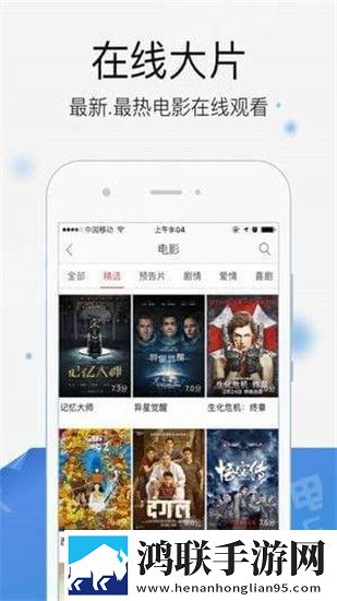 暴躁姐姐bgm国语版大屏版