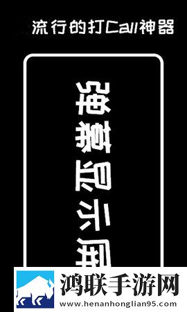 17·c18起草片入口版高清国语版下载,17·c18起草片入口版AI版智能剪辑一键成片下载
