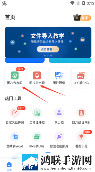 人伦一品和一禽一伦有什么区别美妆版下载,人伦一品和一禽一伦有什么区别抽奖版刺激下载