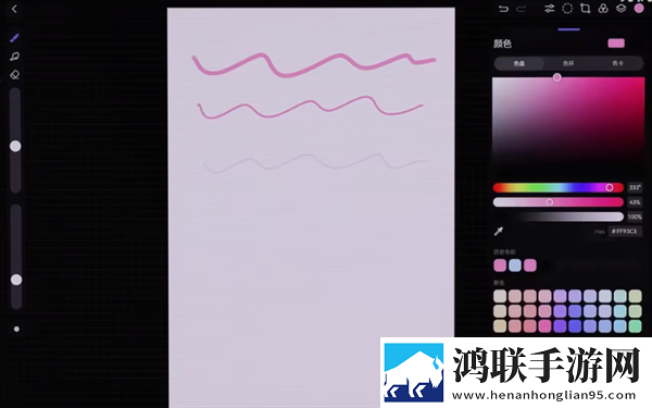 17·c18起草片尝鲜版下载,17·c18起草片无损版音质爆棚下载